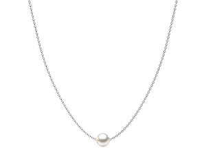 14K White Gold Chain with 8mm Freshwater Cultured Pearl 16"